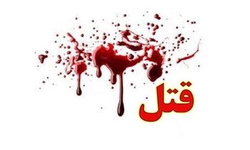 کشف قتل و دستگیری قاتل در شهرستان  خانمیرزا