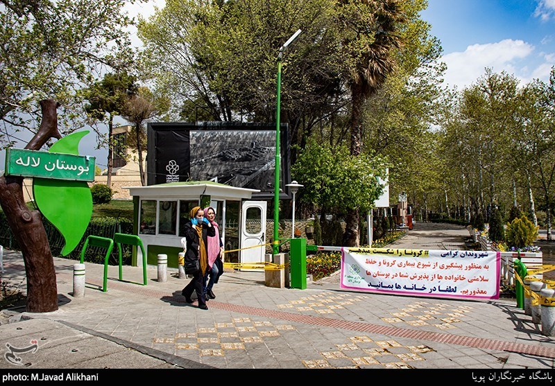 کیفیت هوای تهران ۱۴۰۲/۰۷/۰۳؛ تداوم تنفس هوای “قابل قبول” برای هشتمین روز