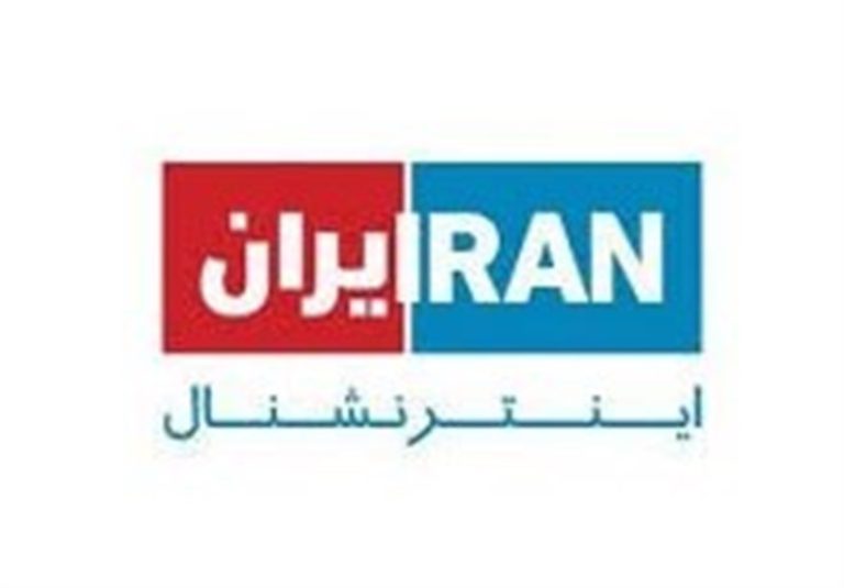 یک مزدور دیگر شبکه تروریستی اینترنشنال به دام خبرنگار و تهیهکننده ایرانی افتاد