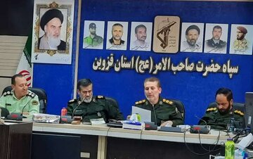 ۲۳عنوان کتاب مکتوب در هفته دفاع مقدس رونمایی میشود