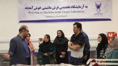 ۹۰ درصد نخ فرش ماشینی ایرانی در داخل تولید می‌شود