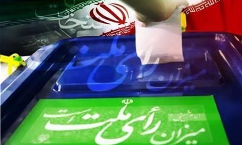 آمار ثبت‌نام انتخابات مجلس به ۵۲۳۰ نفر رسید