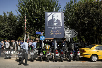 آیین گرامیداشت فردوس کاویانی برگزار میشود