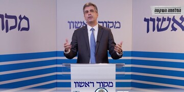 ادعای وزیر خارجه اسرائیل: زمانی که جنگ تمام شود از خاک غزه کاسته خواهد شد