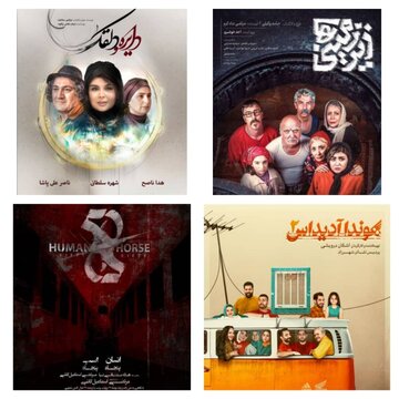 از نسل جوان تا کارگردانان نسل اول تئاتر کشور در شهرزاد