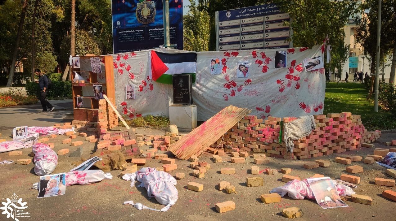 اقدام جالب دانشجویان علم و صنعت در بازسازی خانههای مردم غزه