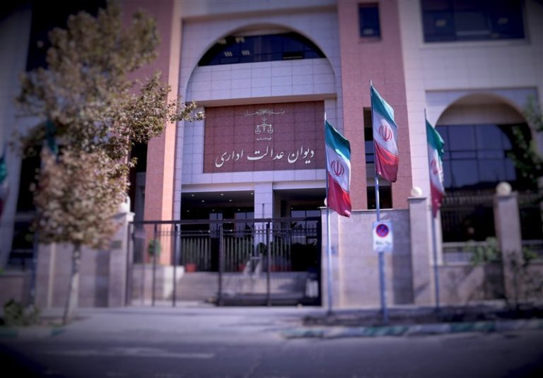 اژهای خطاب به مسئولان سازمان غذا و دارو: بهجای اعتراض به آرای دیوان عدالت به اصلاح قوانین تمرکز کنید