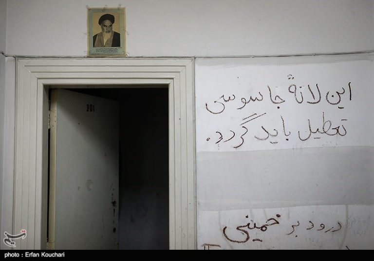 بازدید سخنگوی دولت از موزه لانه جاسوسی