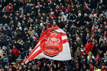 بازگشت تماشاگران پرسپولیس به ورزشگاه