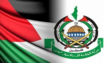 بیانیه حماس در واکنش به جنایت اشغالگران برای حمله به بیمارستان المعمدانی