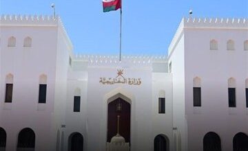 بیانیه عمان در واکنش به عملیات «طوفان الاقصی»