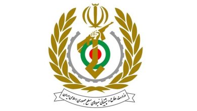 بیانیه وزارت دفاع به مناسبت پایان تحریم‌‌های موشکی ایران در قطعنامه ۲۲۳۱