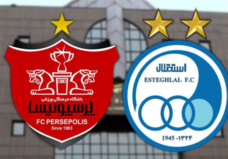 تاریخ مجمع بعدی استقلال مشخص شد/ مجمع پرسپولیس به حد نصاب نرسید