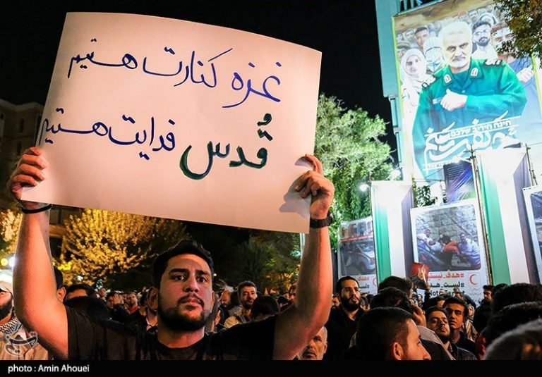 تجمع شبانه دانشجویان در حمایت از مردم فلسطین
