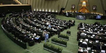 ترک اعتراضی یک نشست بین المللی از سوی هیات پارلمانی ایران +علت