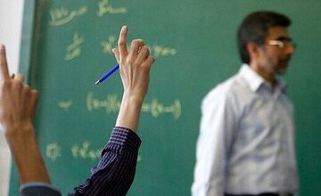 تفاوت عجیب حقوق معلمان خارج از کشور با ایران/ عکس