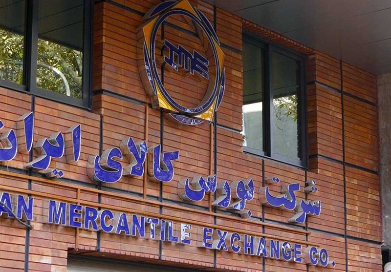 تلاش ناکام برای تخریب نظریه اصلاح سازوکار قیمتی در بورس کالا/ قادری: درگیر حاشیهسازیها نشوید