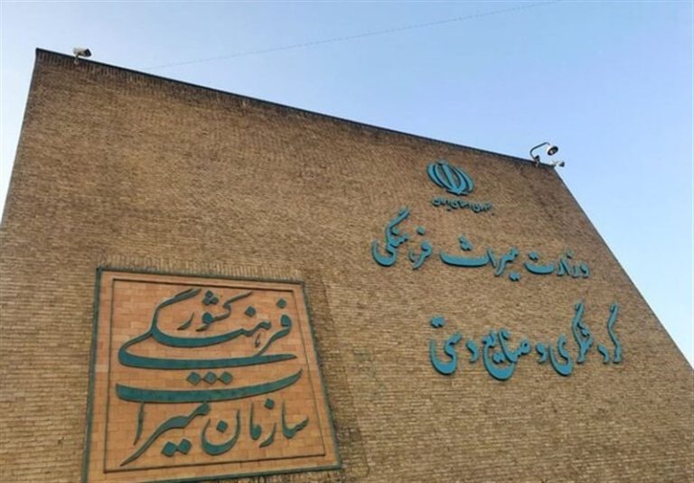 ثبت ۱۵۰ مکان مرتبط با حوادث انقلاب اسلامی در فهرست آثار ملی/ رشد حوزه صنایع دستی ۸ درصد تعیین شد