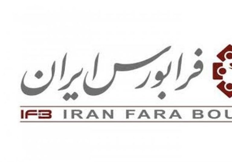 جزئیات آغاز بهکار «بازار توافقی» فرابورس اعلام شد