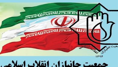 جمعیت جانبازان انقلاب اسلامی: غلط بودن ادعاهای پوشالی رژیم صهیونیستی با وقایع اخیر مشخص شد