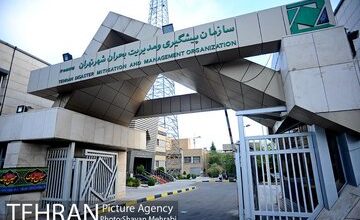 جوابیه سازمان پیشگیری و مدیریت بحران شهر تهران به یک گزارش