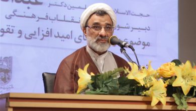 حجت‌الاسلام خسروپناه تأکید کرد: ضرورت تدوین سند ایرانیان خارج از کشور