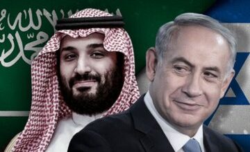 حمایت از فلسطین در عربستان ممنوع شد