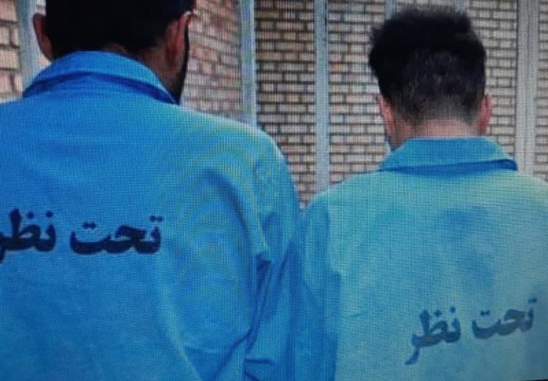 درگیری مسلحانه در یکی از باشگاههای ورزشی اصفهان/ ۲ نفر از اراذل و اوباش دستگیر شدند