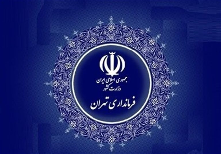 دستور تشکیل ۱۶ هیئت اجرایی انتخابات در تهران و اقلیتهای دینی صادر شد