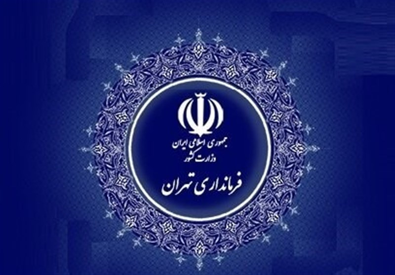 دستور تشکیل ۱۶ هیئت اجرایی انتخابات در تهران و اقلیتهای دینی صادر شد