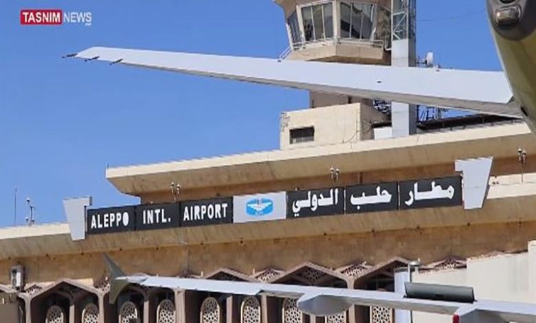 دومین حمله طی ۴۸ ساعت؛ چرا رژیم صهیونیستی بار دیگر به فرودگاه حلب حمله کرد؟