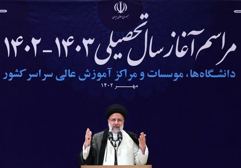 رئیسی: به وعدههایمان وفاداریم/ تحقق ساخت یک میلیون مسکن و ایجاد یک میلیون شغل/ جنایت علیه بشریت را غزه شاهدیم