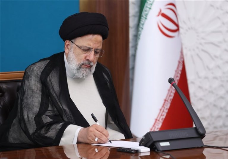 رئیسی ۲ قانون مصوب مجلس را برای اجرا ابلاغ کرد
