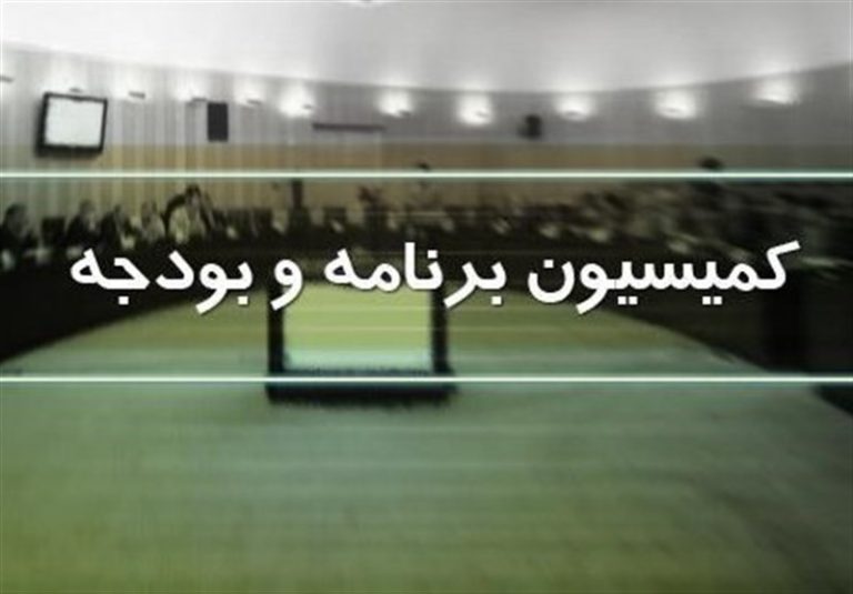 سفر جمعی از نمایندگان به مسکو