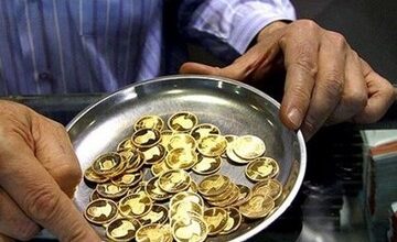 سکه ۲۶ میلیون تومان شد/ یک پیش‌بینی جدید از قیمت‌ها در بازار طلا و سکه