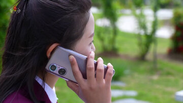 طراحی جالب گوشی هوشمند ساخت کره شمالی!/ عکس