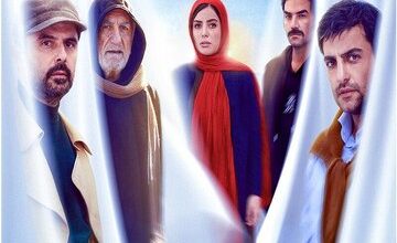 علی مصفا، رضا کیانیان و حامد کمیلی روی پرده سینما