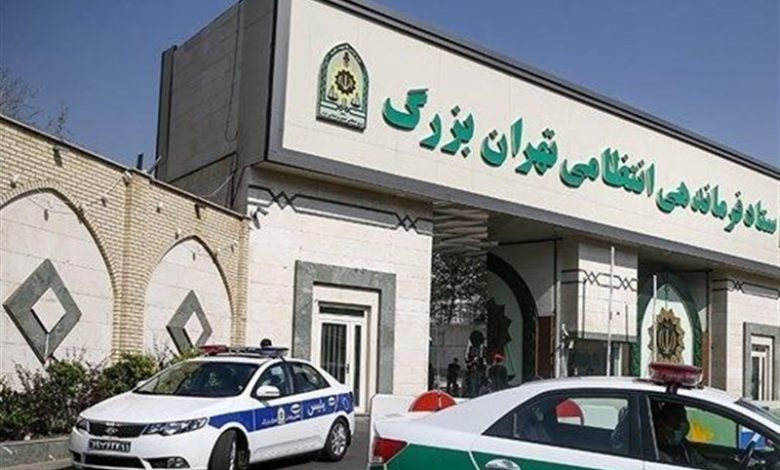 فرماندهی انتظامی تهران بزرگ در امنیت است/ تکذیب اصابت خمپاره