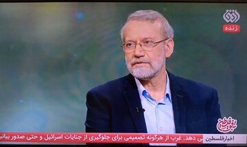 لاریجانی: حمایت ایران از فلسطین را پنهان نمی کنیم /نیازی به رژه سیاسی بایدن نیست /نمی گویم حماس اشتباه نمی کند اما…