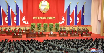 موضع تند کره شمالی علیه آژانس اتمی: بلندگوی جیره‌خوار آمریکا هستید
