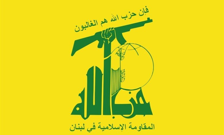 واکنش حزب‌الله به جنایت مافوق تصور صهیونیست‌ها در کشتار بیماران و مجروحان بیمارستان المعمدانی