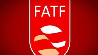 وزارت اقتصاد: تصمیم گیری درباره FATF حاکمیتی است