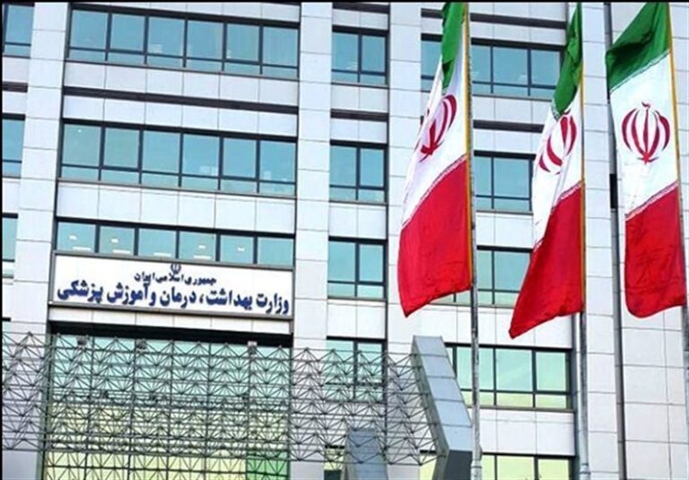 وزارت بهداشت مکلف به استانداردسازی ارائه خدمات درمانی و کاهش خدمات کاذب و القائی شد