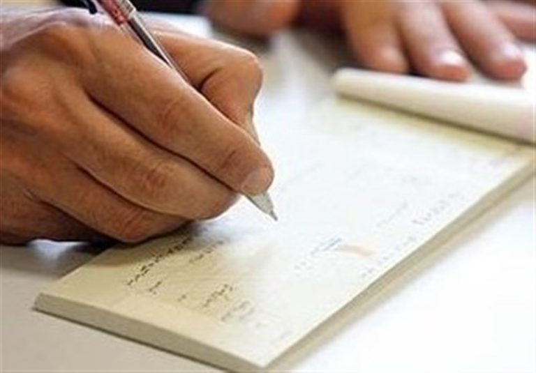 چکهای کاغذی از نظام بانکی حذف میشود