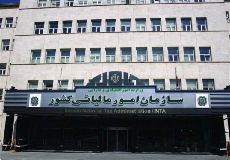 کدام دستگاهها مکلف به ارائه اطلاعات به سازمان مالیاتی شدند