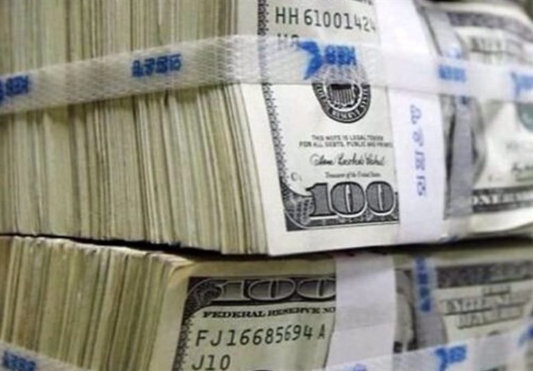 ۱.۷ میلیارد دلار از منابع ارزی ایران در لوکزامبورگ آزاد شد