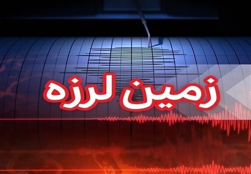 ۲ زلزله ۵.۶ و ۵.۳ ریشتری فین و فارغان در هرمزگان را لرزاند/ اعزام تیمهای ارزیاب به منطقه + جزئیات
