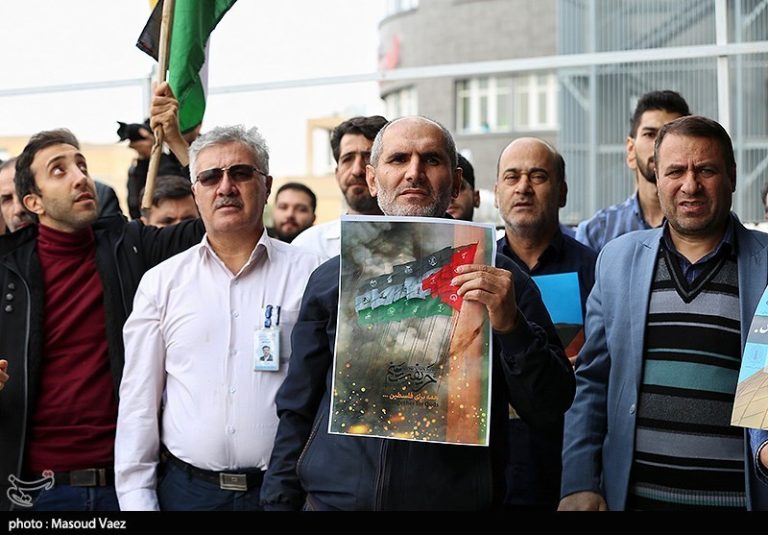 آیین وحدت فلسطینی اساتید دانشگاههای ایران برگزار شد