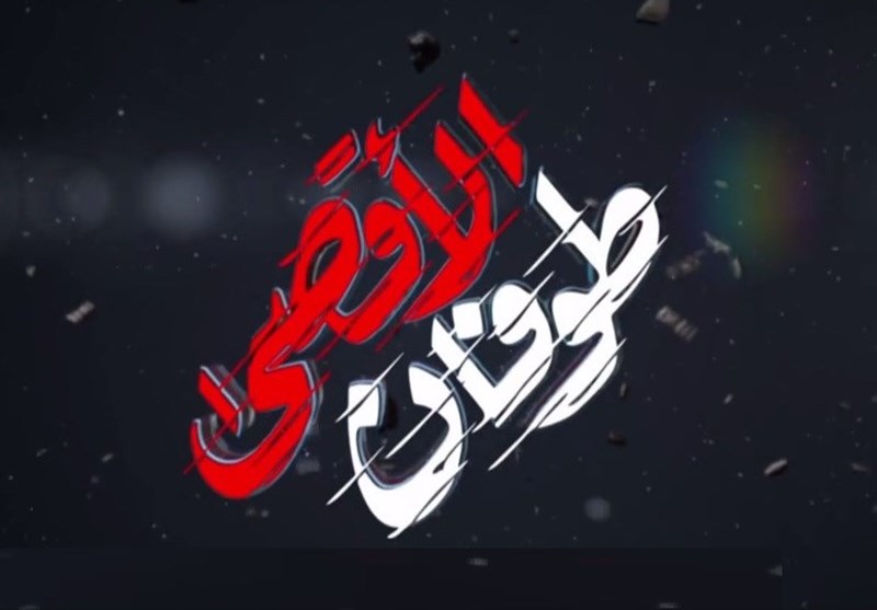 از انتفاضه اول تا طوفان الاقصی در ۳۶۰ ثانیه