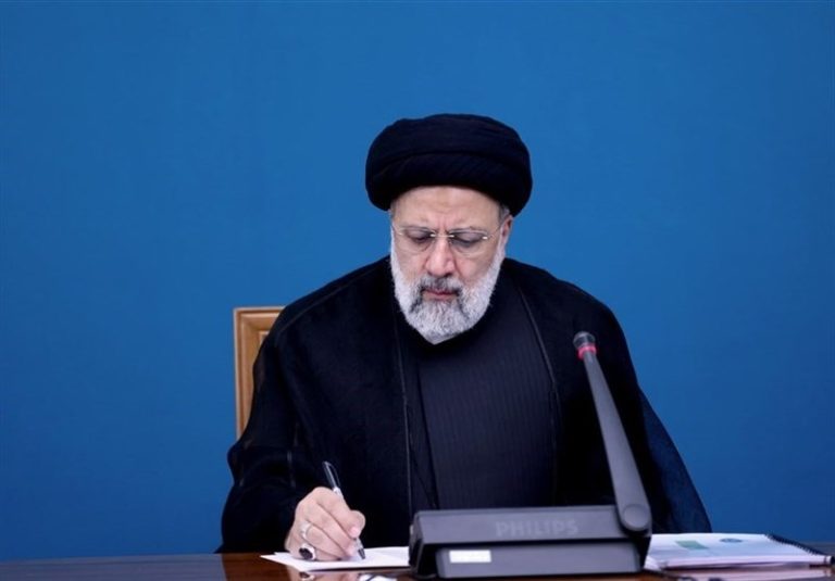 اصلاح بخشی از آییننامه تشکیل هیات حمایت از کرسیهای نظریهپردازی